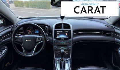 Chevrolet Malibu 2013
