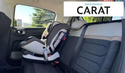Citroen C3 2024