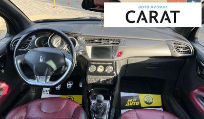 Citroen DS3 2010
