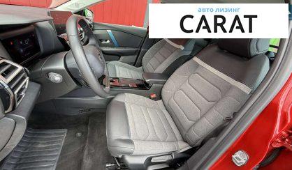 Citroen C4 2023 Citroen C4 2023