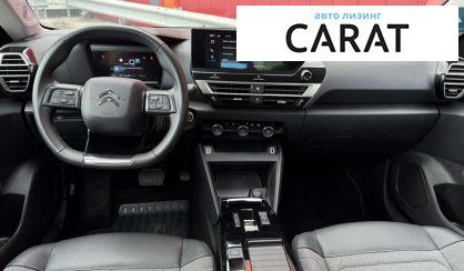 Citroen C4 2023 Citroen C4 2023