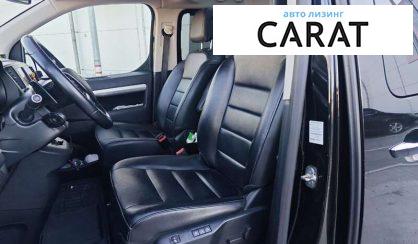 Citroen Space Tourer 2019