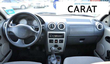Dacia Logan 2010
