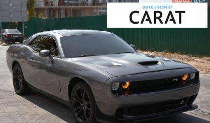 Dodge Challenger 2016 Dodge Challenger 2016