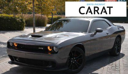 Dodge Challenger 2016 Dodge Challenger 2016
