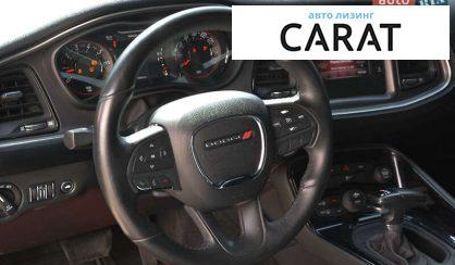 Dodge Challenger 2016 Dodge Challenger 2016