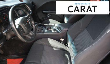 Dodge Challenger 2016 Dodge Challenger 2016