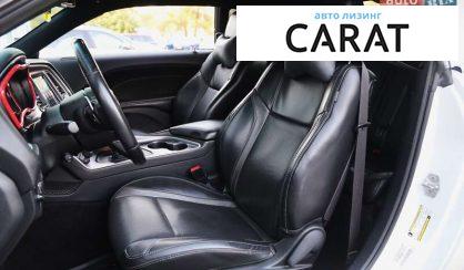 Dodge Challenger 2016 Dodge Challenger 2016