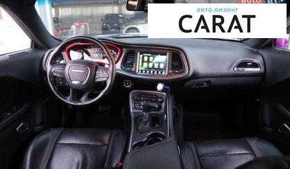 Dodge Challenger 2016