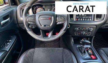 Dodge Charger 2017