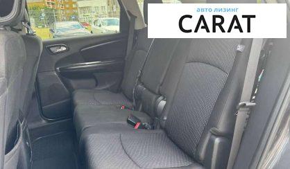 Dodge Journey 2015