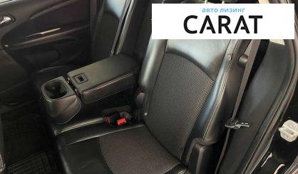 Dodge Journey 2017