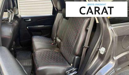 Dodge Journey 2015