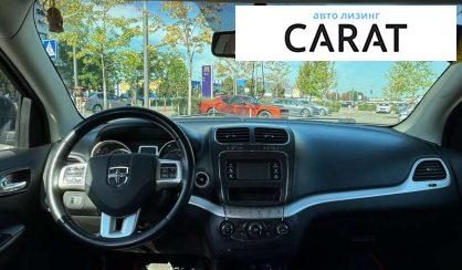 Dodge Journey 2016