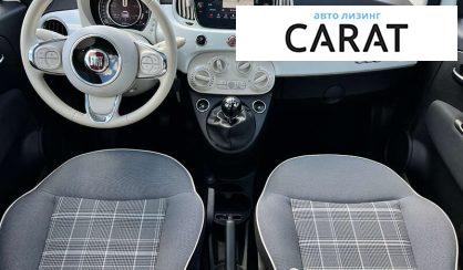 Fiat 500 2018