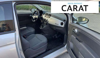 Fiat 500 2012