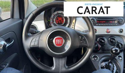 Fiat 500 2012
