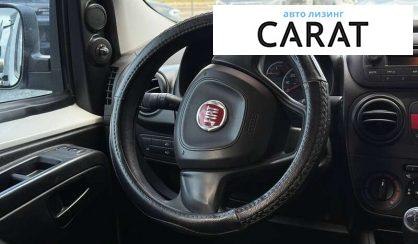Fiat Qubo пасс. 2017