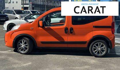 Fiat Qubo пасс. 2015