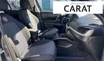 Fiat Tipo 2019