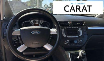 Ford C-Max 2008