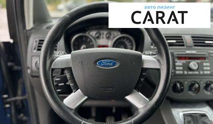 Ford C-Max 2008