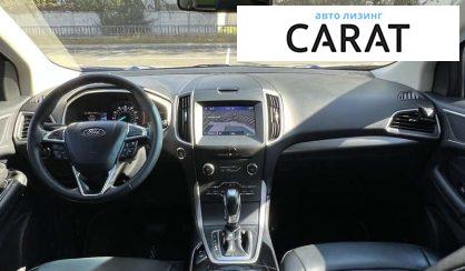Ford Edge 2018