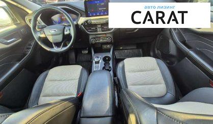 Ford Escape 2021
