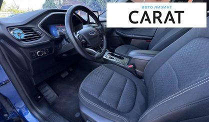 Ford Escape 2023