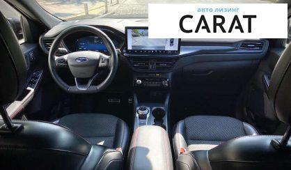 Ford Escape 2023