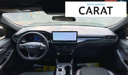 Ford Escape 2023 Ford Escape 2023