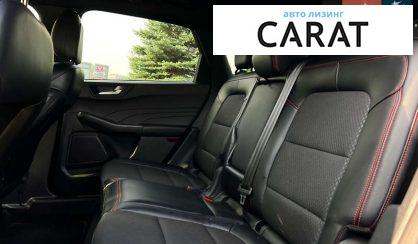 Ford Escape 2023 Ford Escape 2023