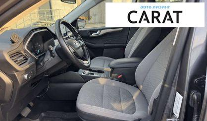 Ford Escape 2021