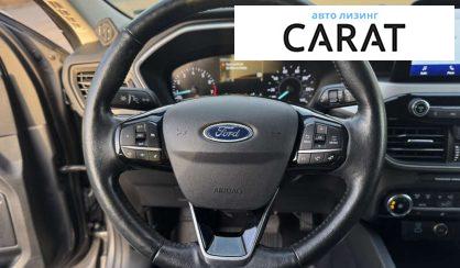 Ford Escape 2021