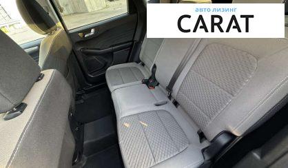 Ford Escape 2021