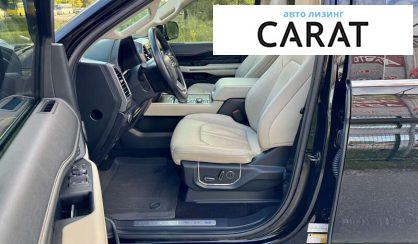 Ford Expedition 2018