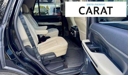 Ford Expedition 2018