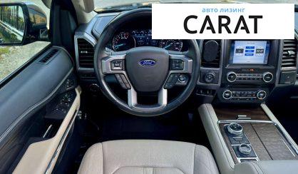 Ford Expedition 2018