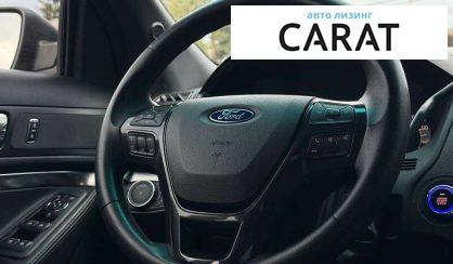 Ford Explorer 2016