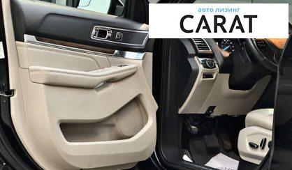 Ford Explorer 2018