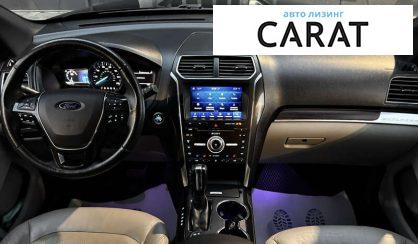 Ford Explorer 2018