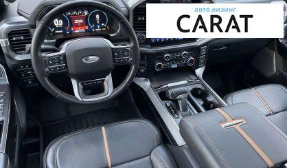 Ford F-150 2021