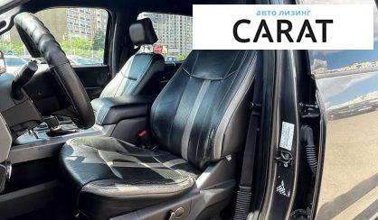 Ford F-150 2016