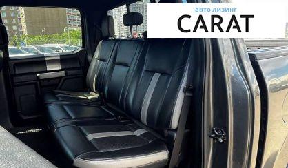 Ford F-150 2016