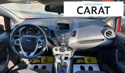 Ford Fiesta 2018