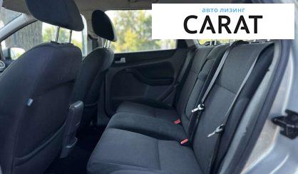 Ford Focus 2008