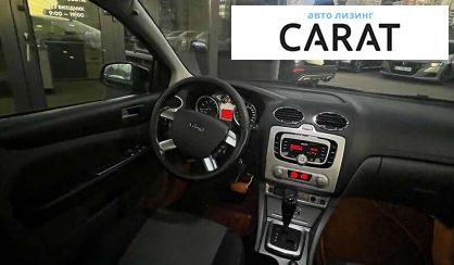 Ford Focus 2010