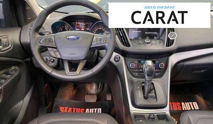 Ford Kuga 2017