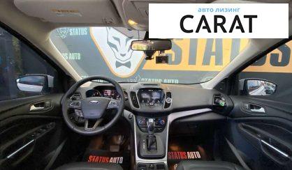 Ford Kuga 2017