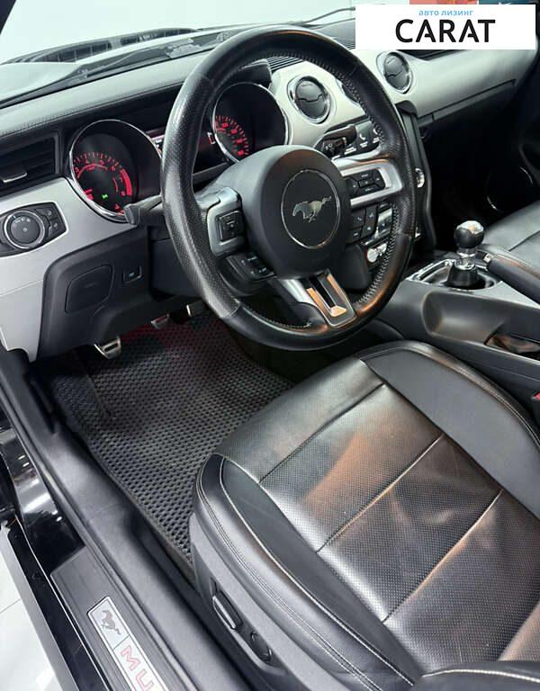 Ford Mustang 2015
